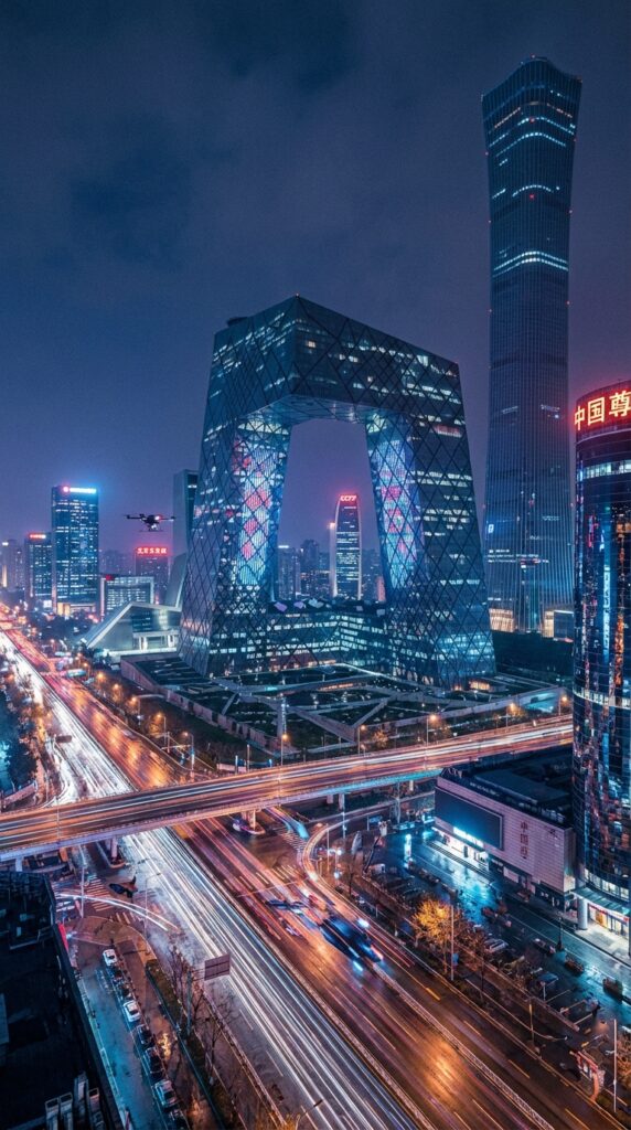 Modern Beijing Skyline (The CBD)